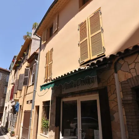 شقة Superb One-bedroom - Stayinantibes- Picasso 1 *